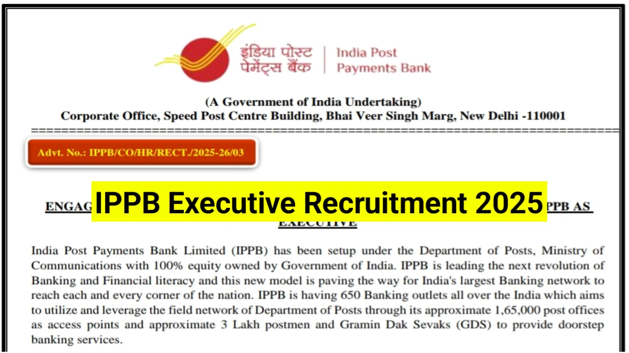 IPPB-Executive-Recruitment-2025